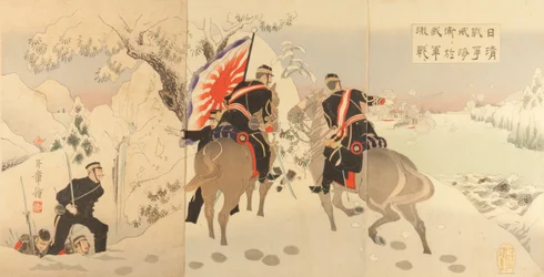 Sino-Japanese War: Severe Battle of Our Army at Waihaiwei